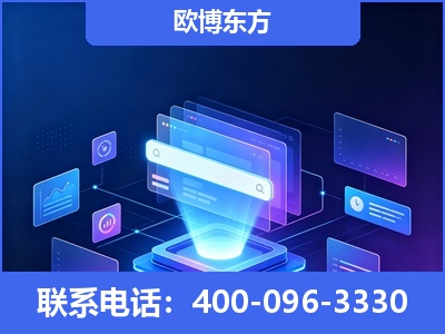 河源-多模态 GEO
