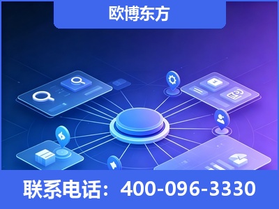 河源-生成式引擎优化
