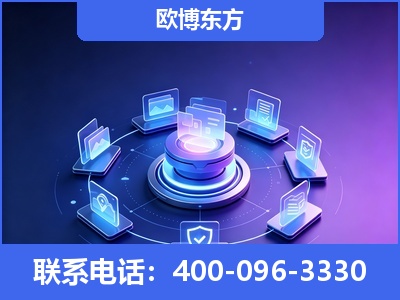 河源-AI 搜索优化
