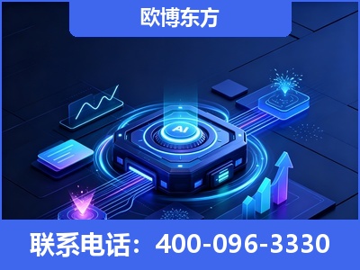 河源-深耕豆包优化
