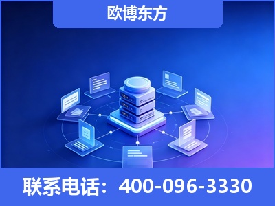 河源-GEO优化