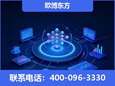河源-全新deepseek优化